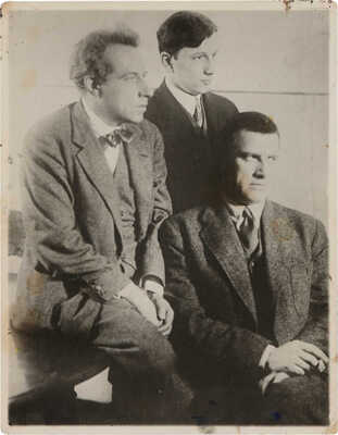 Фотография «В.Э. Мейрехольд, Я.Р. Эрдман, В.В. Маяковский».